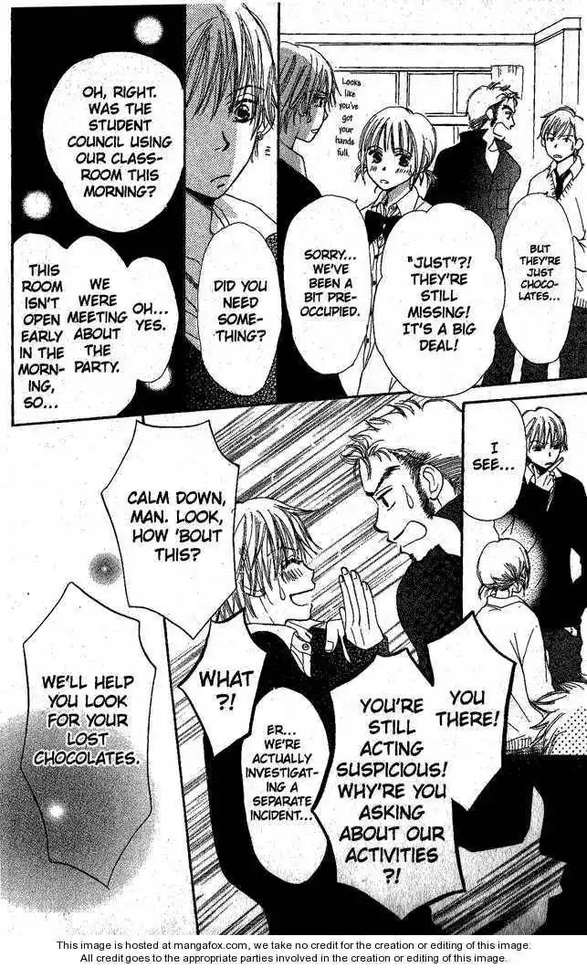 Monkey High! Chapter 6 21